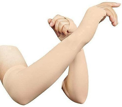 JusAwesm Cotton Arm Sleeve For Men & Women(Free, Beige)