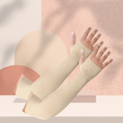 TrueArch Cotton Arm Sleeve For Men & Women(Free, Beige)
