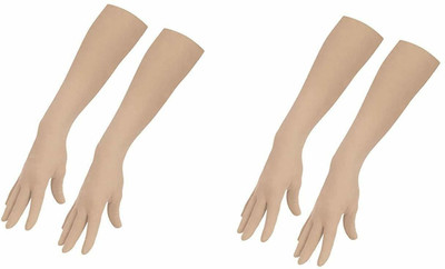 EXITANCE Cotton Arm Sleeve For Men & Women(Free, Beige)