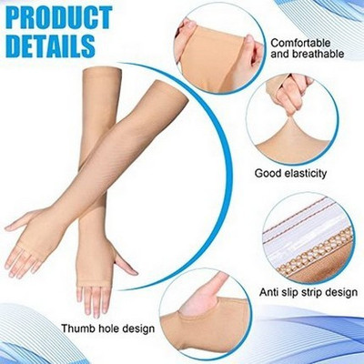 RBSOCK Porcelain Arm Sleeve For Men(Free, Beige)