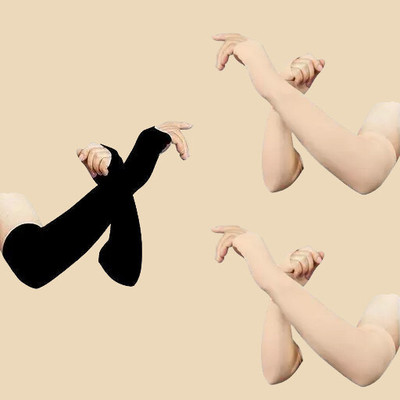 Benicia Nylon Arm Sleeve For Men & Women With Tattoo(Free, Black, Beige)