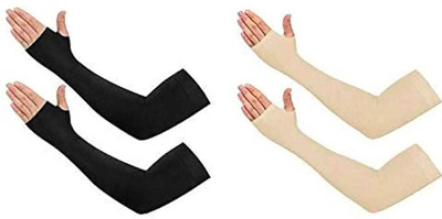 JusAwesm Nylon Arm Sleeve For Boys & Girls(Free, Beige, Black)