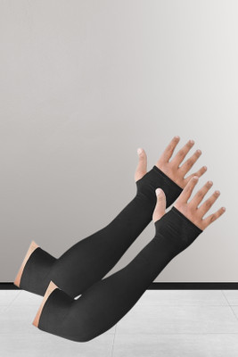 CLOSTIFY Cotton Arm Sleeve For Boys & Girls(Free, Black)