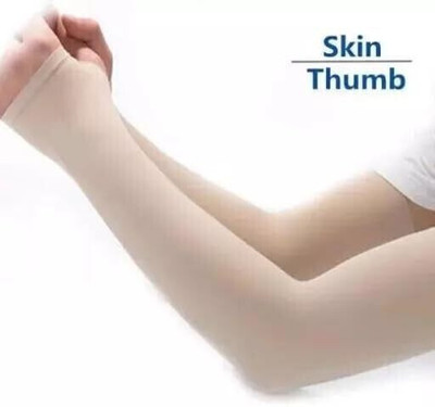 Jully Nylon Arm Sleeve For Men & Women(Free, Beige)