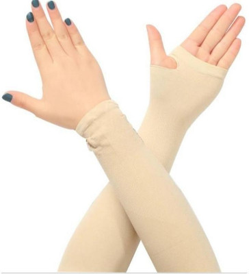 JusAwesm Cotton Arm Sleeve For Men & Women(Free, Beige)