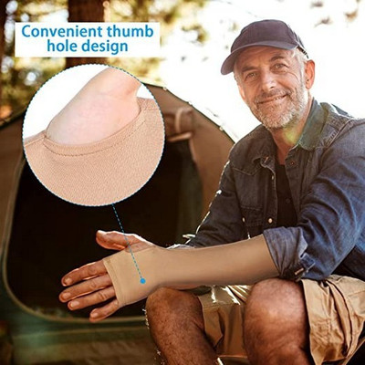 RBSOCK Porcelain Arm Sleeve For Men(Free, Beige)