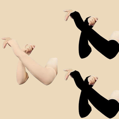 Benicia Nylon Arm Sleeve For Men & Women With Tattoo(Free, Black)