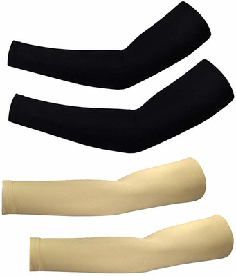 MSR STORE Cotton Arm Sleeve For Boys & Girls(Free, Beige, Black)