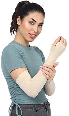 RBSOCK Polyester Arm Sleeve For Boys & Girls(Free, Beige)
