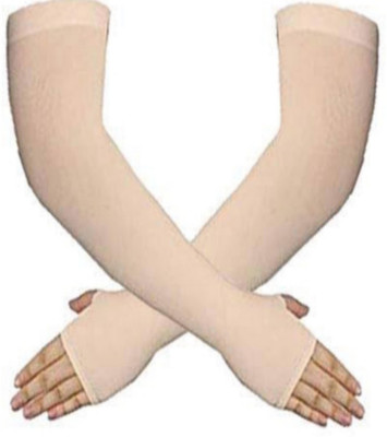 Jully Nylon, Cotton Arm Sleeve For Men & Women(Free, Beige)