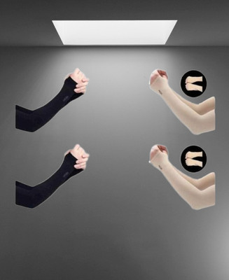 Z-Zippyque.Store Cotton, Nylon Arm Sleeve For Men & Women(Free, Black, Beige)