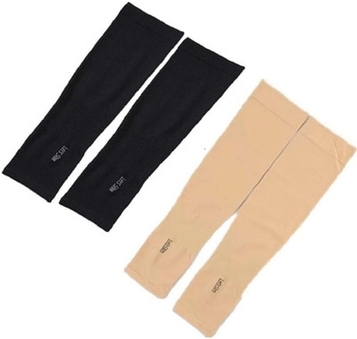 Akeeta Nylon Arm Sleeve For Men & Women(Free, Black, Beige)
