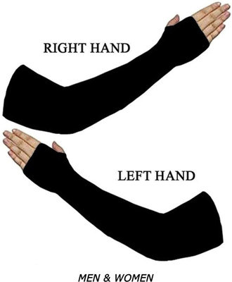 Liyana Collection Cotton Arm Sleeve For Men(Free, Black)