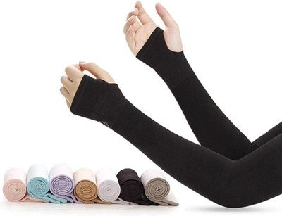 JusAwesm Nylon Arm Sleeve For Boys & Girls(Free, Black)