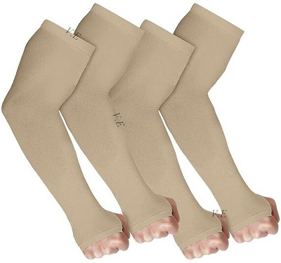 Kolva Cotton Arm Sleeve For Men & Women(Free, Beige)