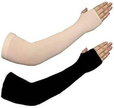 Avomaa Cotton Arm Sleeve For Men & Women(Free, Black, Beige)