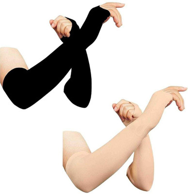 JusAwesm Nylon Arm Sleeve For Boys & Girls(Free, Beige, Black)