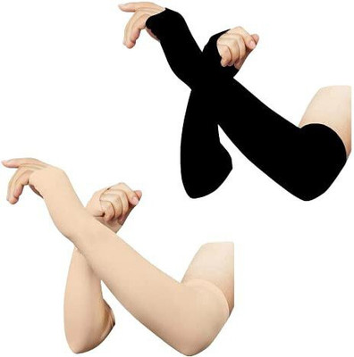 Pranavi Collection Cotton Arm Sleeve For Men & Women(Free, Beige, Black)