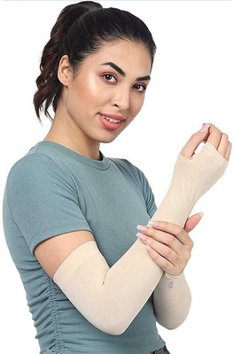 Jully Nylon Arm Sleeve For Men & Women(Free, Beige)
