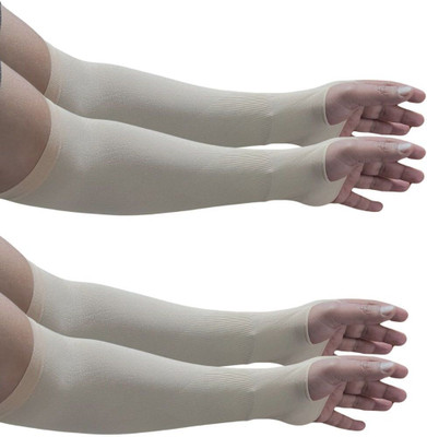 Color Zebra Nylon Arm Sleeve For Boys & Girls(Free, Beige)