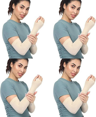 Jully Nylon Arm Sleeve For Men & Women(Free, Beige)