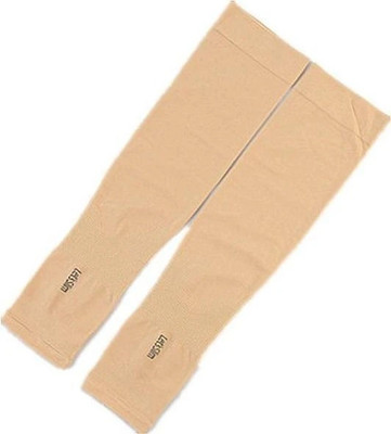 araanshi Nylon Arm Sleeve For Men & Women(S, Beige)