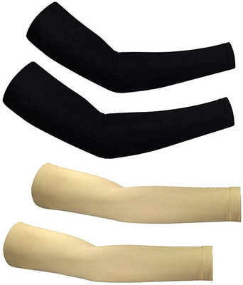 JusAwesm Nylon Arm Sleeve For Men & Women(M, Black, Beige)