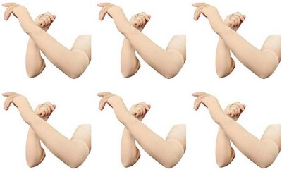 VOICI Nylon Arm Sleeve For Men & Women(Free, Beige)