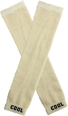 Sunex Nylon Arm Sleeve For Boys & Girls(Free, Beige)