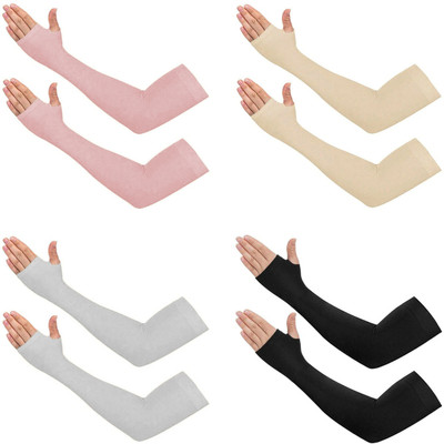 EXITANCE Nylon Arm Sleeve For Men & Women(Free, Black, Beige, Grey, Pink)
