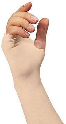 RBSOCK Polyester Arm Sleeve For Boys & Girls(Free, Beige)