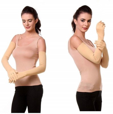 trakoz Cotton Arm Sleeve For Boys & Girls(Free, Beige)