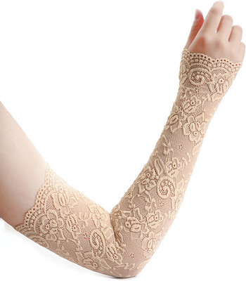 HANNEA Cotton Arm Sleeve For Women(Free, Beige)
