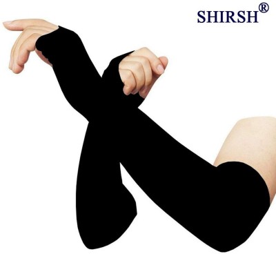 Shirsh Nylon Arm Sleeve For Boys & Girls(Free, Black)