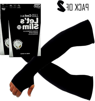 JusAwesm Nylon Arm Sleeve For Boys & Girls(M, Black)