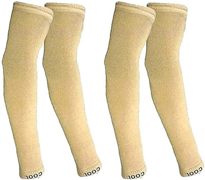HOSVIN Cotton Arm Sleeve For Men & Women(Free, Beige)
