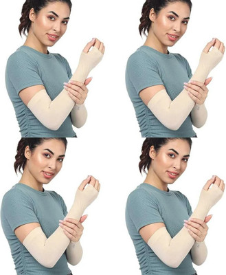 v n traders Nylon Arm Sleeve For Men & Women(Free, Beige)