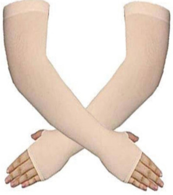 JusAwesm Nylon, Cotton Arm Sleeve For Men & Women(Free, Beige)