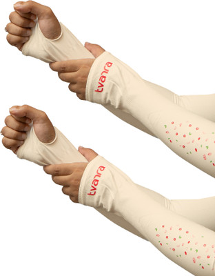 TVARRA Polyester Arm Sleeve For Men & Women(Free, Beige)