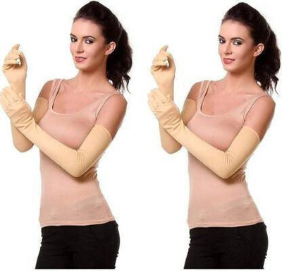 Jully Cotton Arm Sleeve For Men & Women(Free, Beige)
