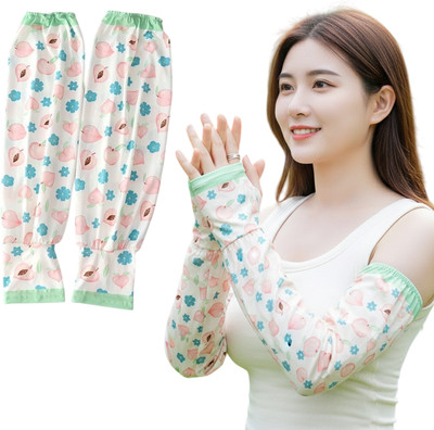 MOMISY Cotton Arm Sleeve For Women(Free, Multicolor)