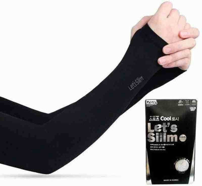 HITANSH CREATION Nylon Arm Sleeve For Men & Women(Free, Black)