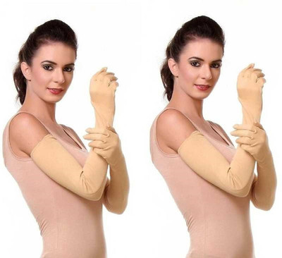 Mohan Retail Cotton Arm Sleeve For Men & Women(Free, Beige)