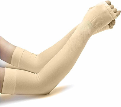 ONSHORE Nylon Arm Sleeve For Men & Women(Free, Beige)