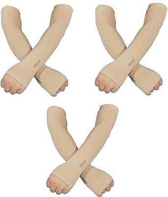 araanshi Nylon Arm Sleeve For Men & Women(Free, Beige)
