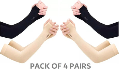 Yeahmom Nylon Arm Sleeve For Men & Women(Free, Black, Beige)