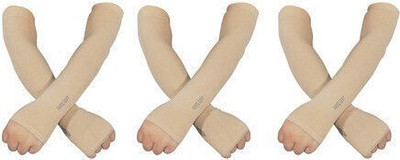 HOSVIN Cotton Arm Sleeve For Men & Women(Free, Beige)