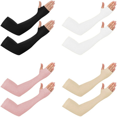 SIGLATE Nylon Arm Sleeve For Men & Women(Free, Beige, Black, White, Pink)