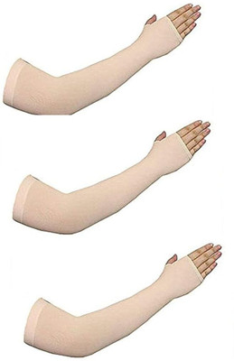 E Solutions Nylon Arm Sleeve For Men & Women(Free, Beige)