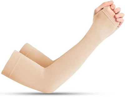 VeleSolv Nylon Arm Sleeve For Men & Women(Free, Beige)